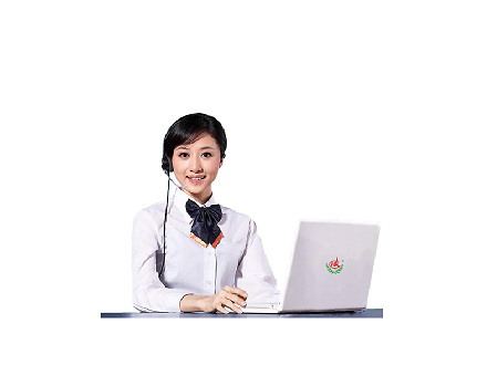 安全评价
